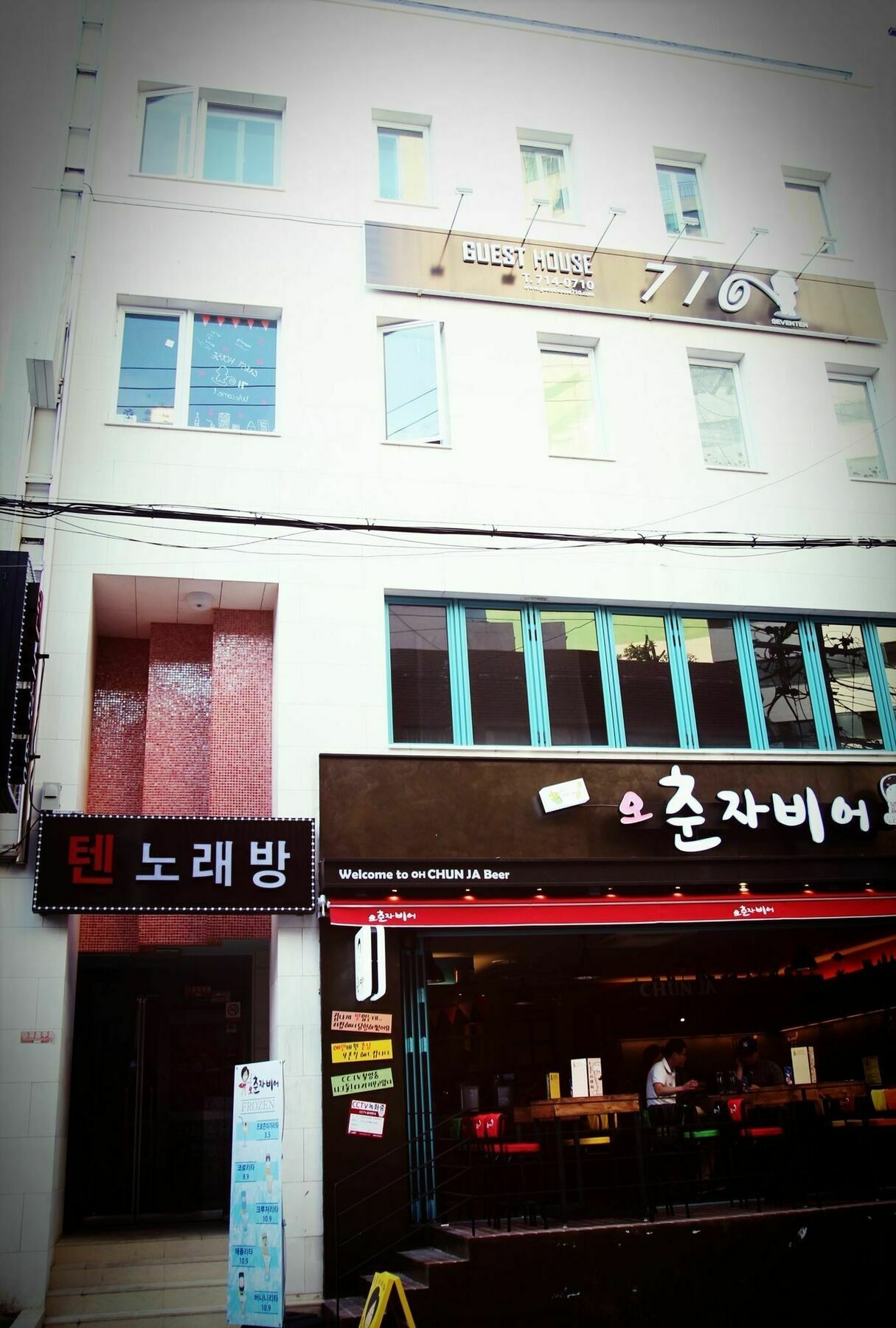 Guesthouse 710 In Haeundae Busan Exterior foto